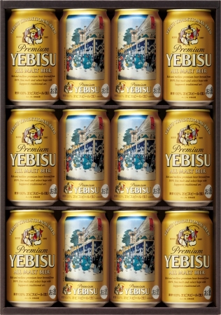 三越限定お中元ギフト「〈サッポロ〉歌川広重画 ヱビスビール」発売