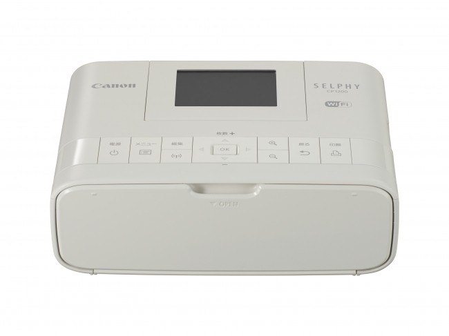 カメラやスマホからの簡単・スピーディーなワイヤレスプリントを実現