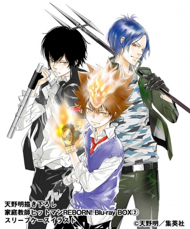 天野明と田中将賀のタッグによる「ツナ・雲雀・骸」の豪華描き下ろし