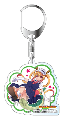 狗神煌先生の描き下ろしキービジュアルが景品に！「ゲーマーズ夏の本