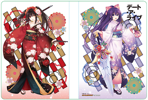 狗神煌先生の描き下ろしキービジュアルが景品に！「ゲーマーズ夏の本