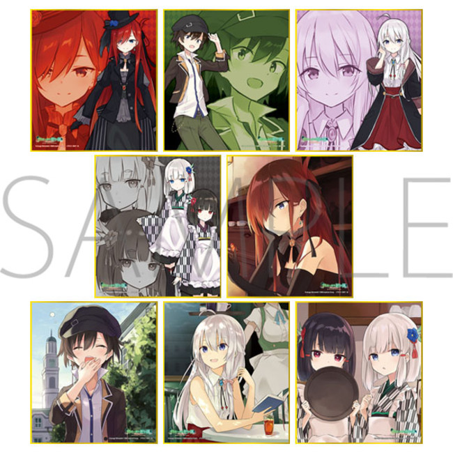 話題のライトノベル『リリエールと祈りの国』より、キャラクターグッズ