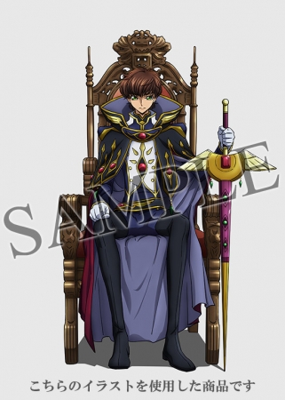 コードギアス 反逆のルルーシュⅢ 皇道』新商品情報 新規描き下ろし
