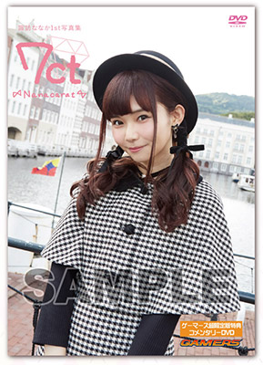 直筆サイン入りパネルや会場限定ブロマイドがもらえる！諏訪ななかさん