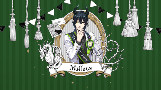 ディズニー ツイステッドワンダーランド』、「マレウス バースデー