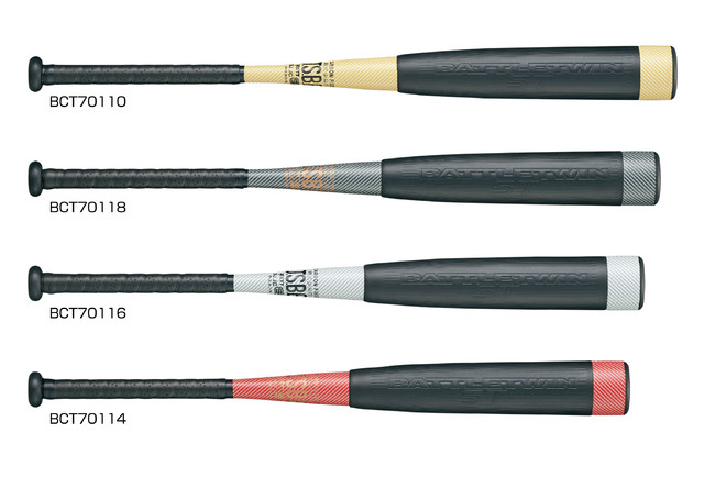 ZETT》高反発シリーズコストパフォーマンスモデル。少年軟式FRP製