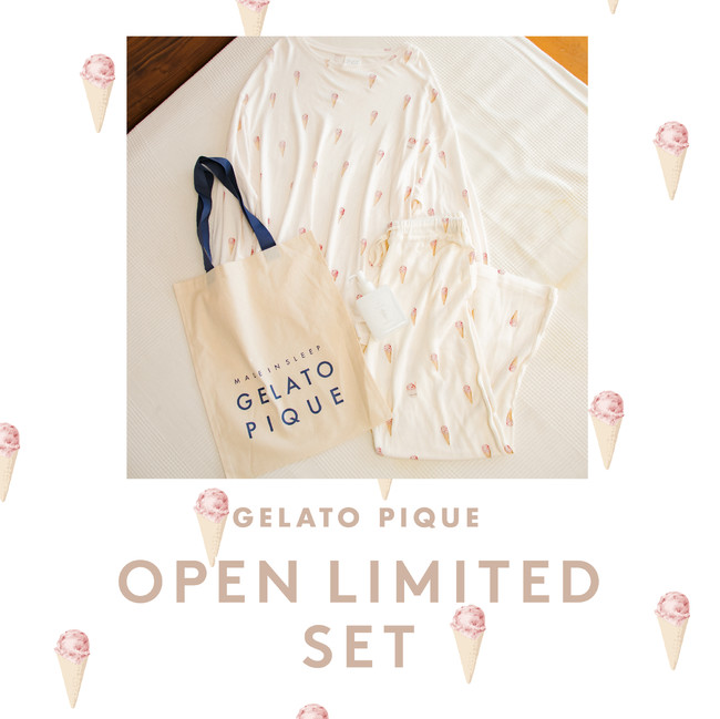 ルームウェアブランド「ジェラート ピケ 」が錦糸町テルミナ2店に新店