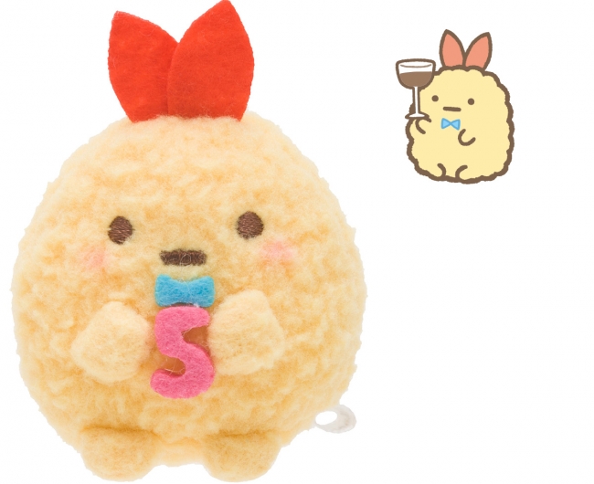 すみっコぐらしは今年で5周年！！”すみっコぐらしをお祝いする