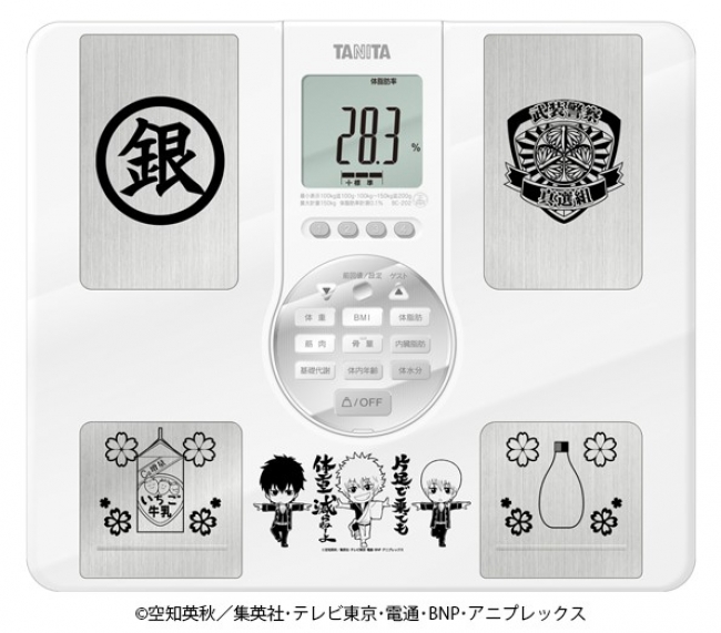 健康総合企業の株式会社タニタと『銀魂』のコラボレーション商品『銀魂