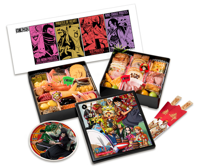 ワンピースおせち2022」9/6(月)サイトオープン！ ご予約好評受付中