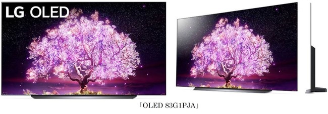 史上最高の次世代有機ELパネル「LG OLED evo」搭載G1シリーズを含む