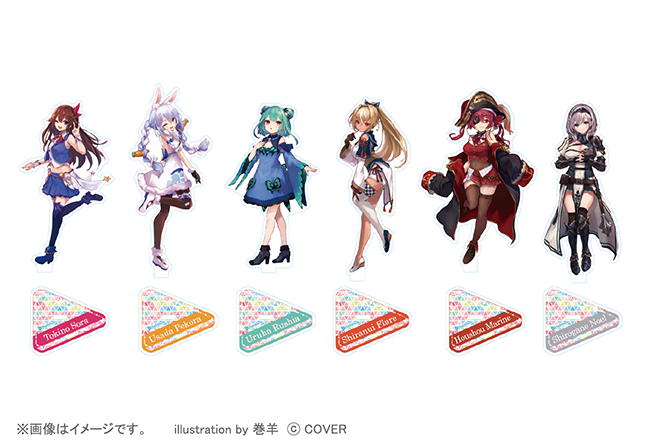 VTuberグループ「ホロライブ」、『ツクモネットショップ×ホロライブ