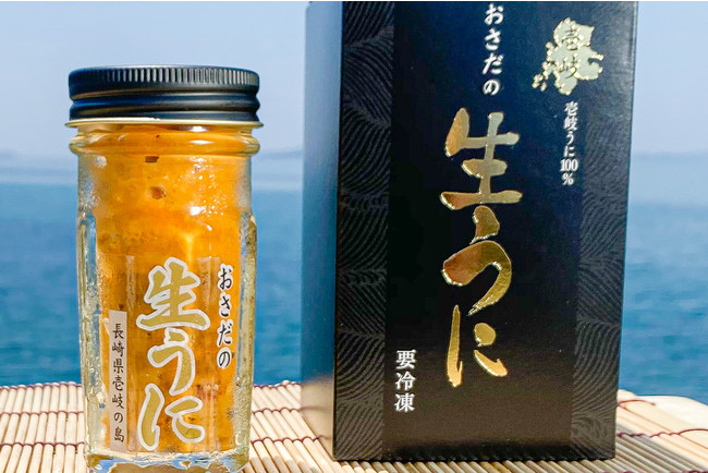 長崎県の離島「壱岐島」を旅した気分が味わえる食べて応援！「壱岐産