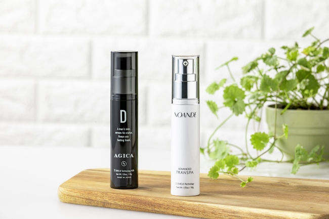 世界が認めた“高品質”【モンドセレクション2020】ワキガ・デオドラント