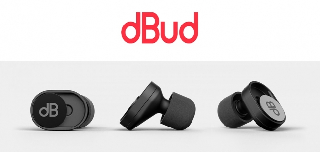 電池なし、充電なしで2つの音量調節が可能なイヤープラグ/耳栓 dBud