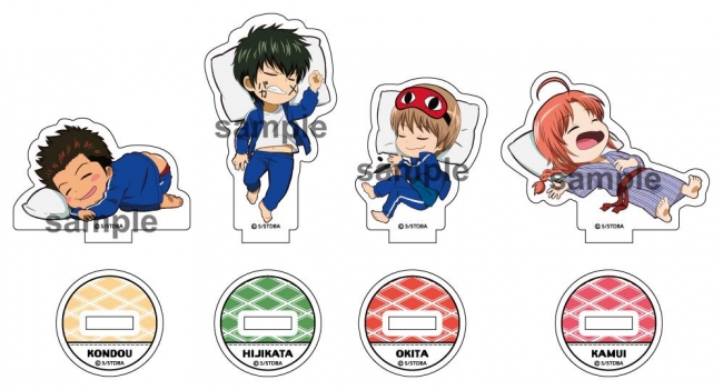 3年Z組銀八先生 銀魂高校 修学旅行 in J-WORLD TOKYO 2018年9月7日(金