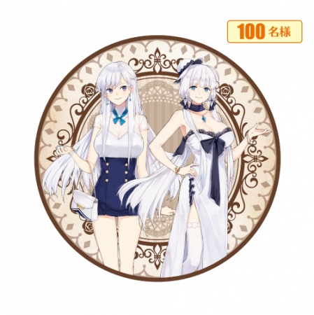 みんなでいっしょに補給しよう。「アズールレーン」キャンペーンを