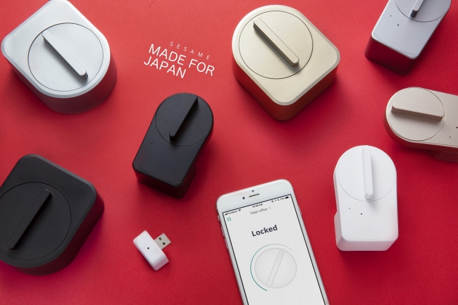 日本の鍵に合わせたスマートロックを開発 スマホが家の鍵になる