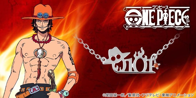 ONE PIECE】エースの誕生日（1月1日）記念デザイン。オレンジ