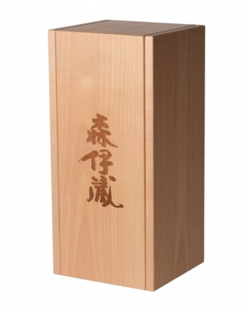 森伊蔵初”18年熟成の原酒を発売 -発売を記念して日本橋髙島屋にて48本