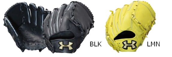 真のプロスペック アンダーアーマーから軟式グラブが初登場、2015年12