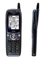 iモード対応携帯電話最薄「ムーバF212i」新発売 - FUJITSU Japan