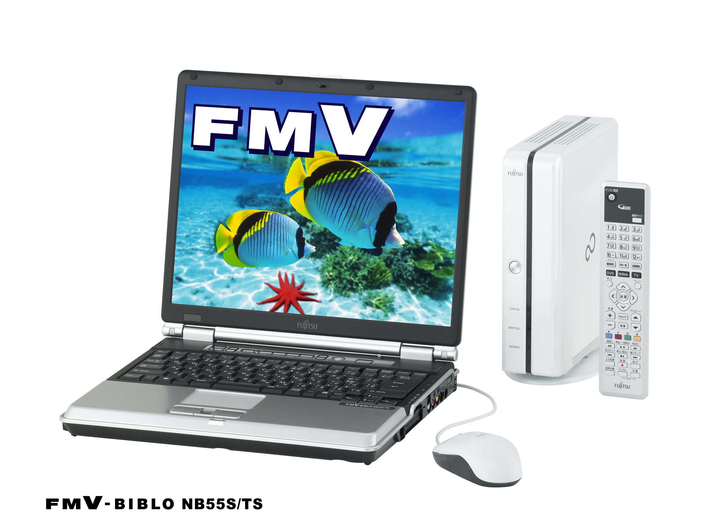 FMV-BIBLO 2006年夏モデル 製品写真 : 富士通