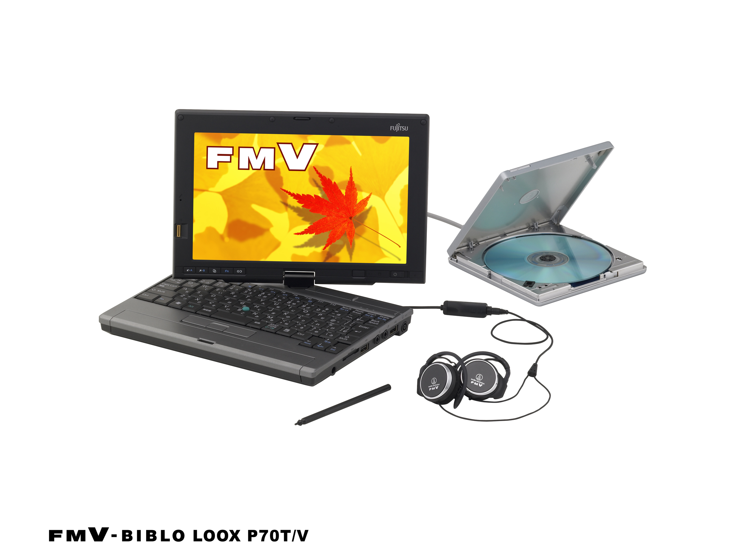 FMV-BIBLO 2006年秋冬モデル 製品写真 : 富士通