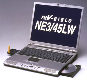 FMV-BIBLOシリーズ」