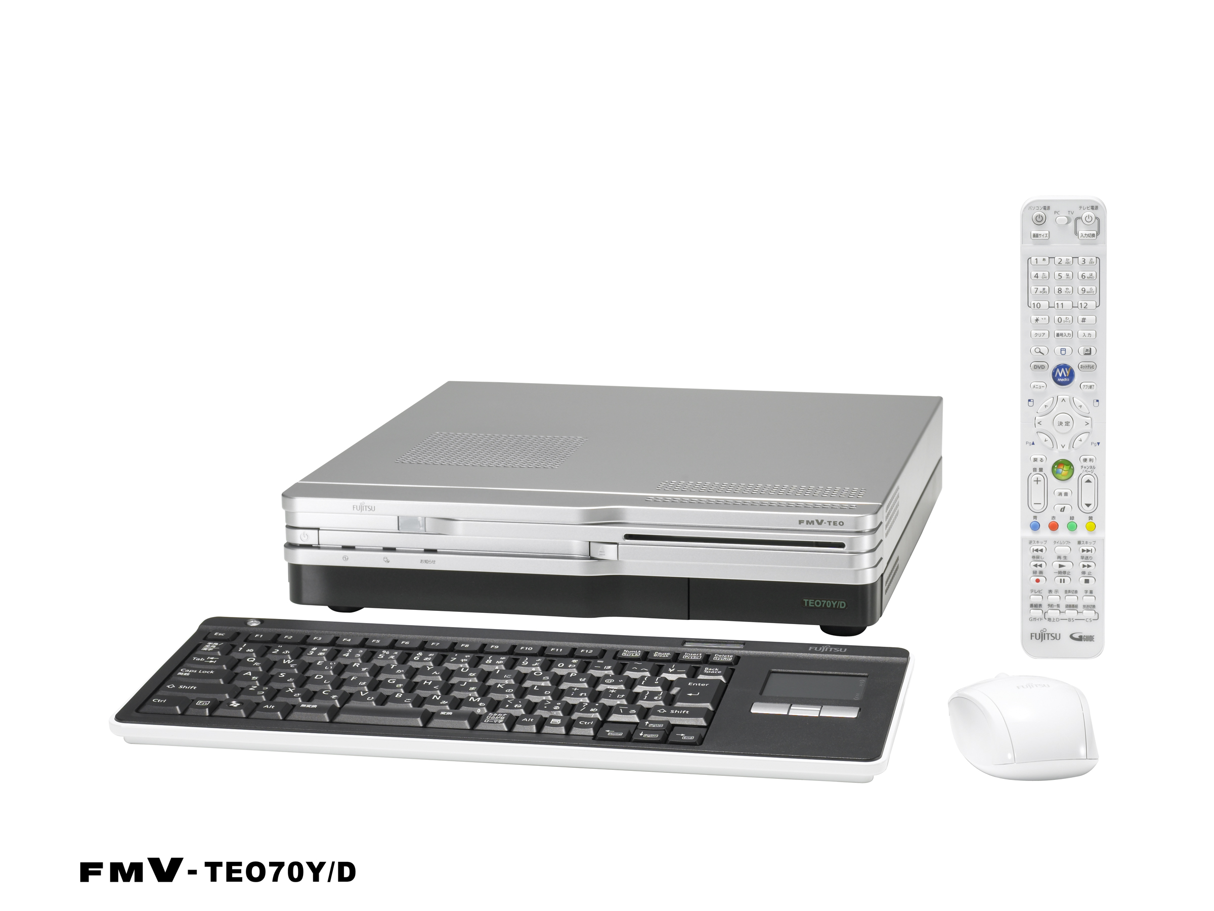 FMV-DESKPOWER / FMV-TEO 2008年春モデル 製品写真 : 富士通