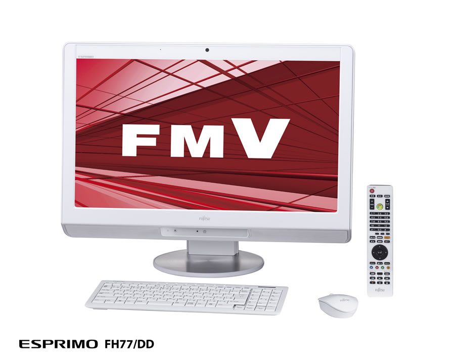 ESPRIMO 2011年夏モデル 製品写真 : 富士通