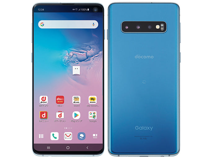 Galaxy S10 SC-03L 128GB | 中古スマホ・タブレットの公式オンライン
