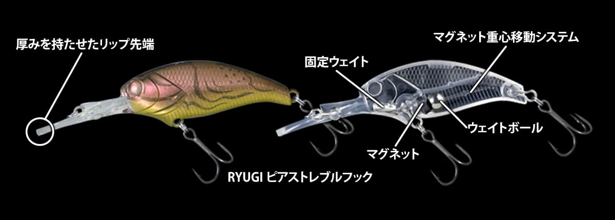 EVOKE SHAD | deps OFFICIAL HP | デプス 公式HP