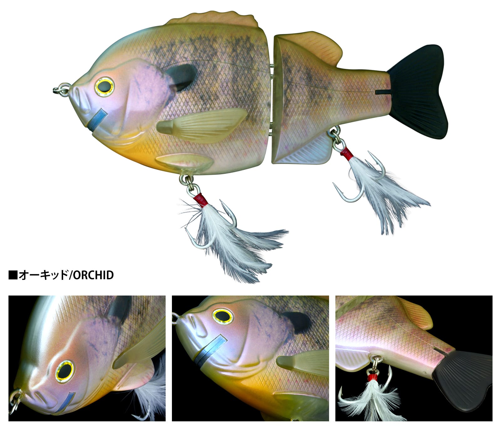 ブルシューター | deps OFFICIAL HP | デプス 公式HP