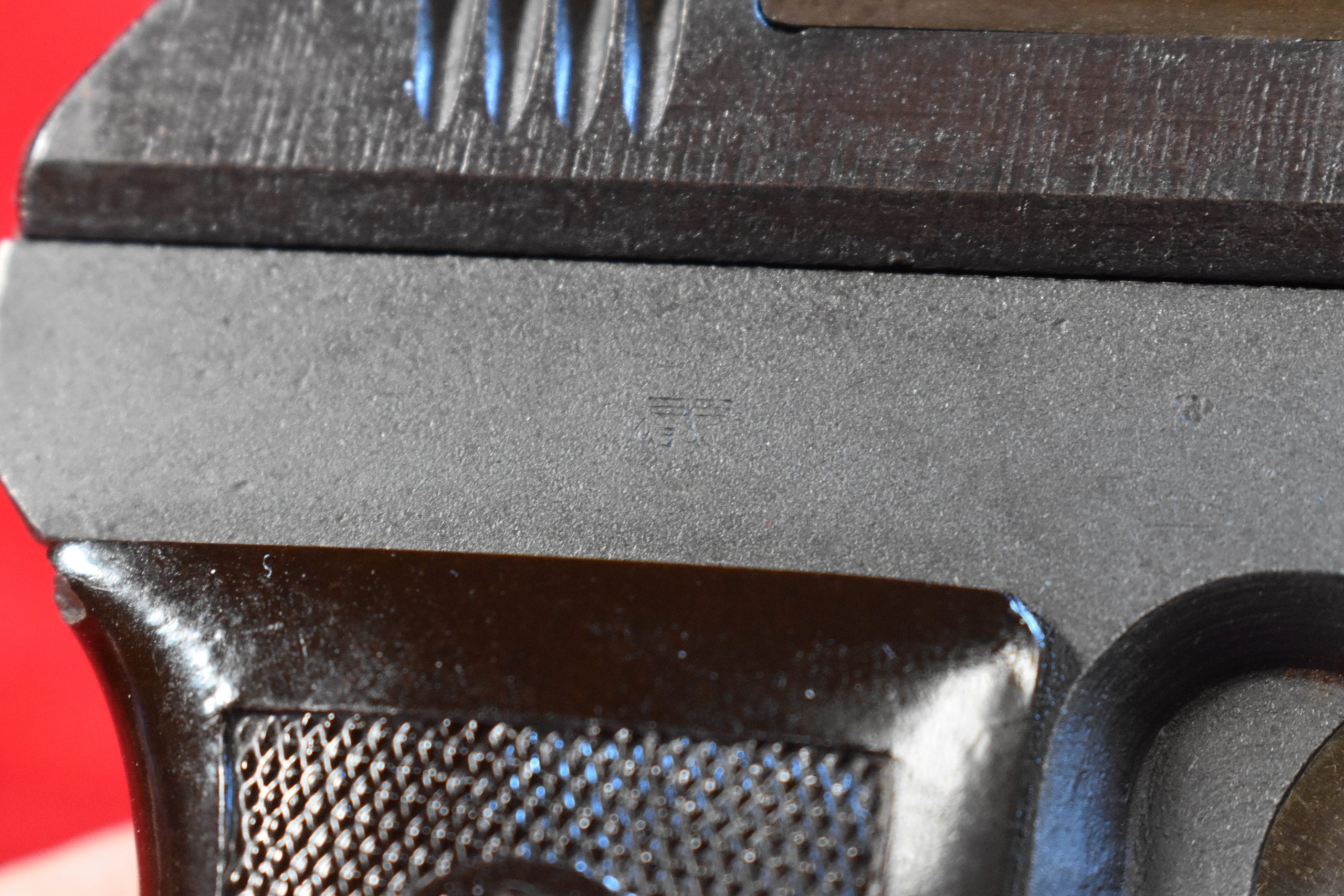 MINT CRISP NAZI MID WAR PRODUCTION fnh code Cz27 PISTOL - Pre98