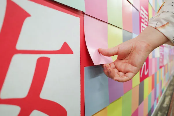 剥がされても楽しめるーーマンガアプリ「マガポケ」10周年を祝う