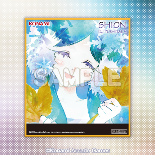 BEMANI DAISUKI COLLECTION くじ Vol.1 | コナミ プレミアムくじ ONLINE