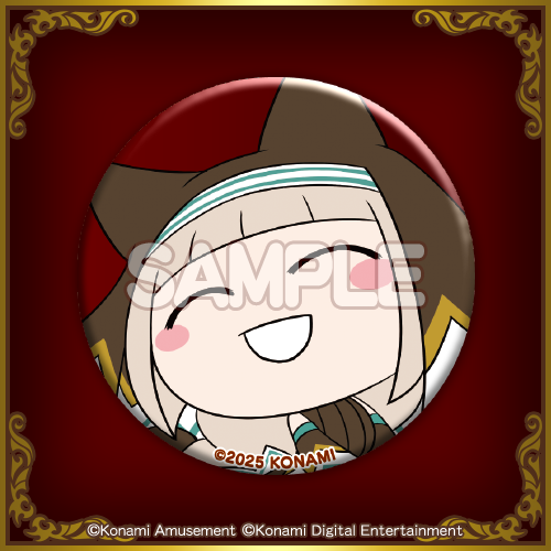 セピア・ベルモンド」がいっぱいくじ​ | コナミ プレミアムくじ ONLINE