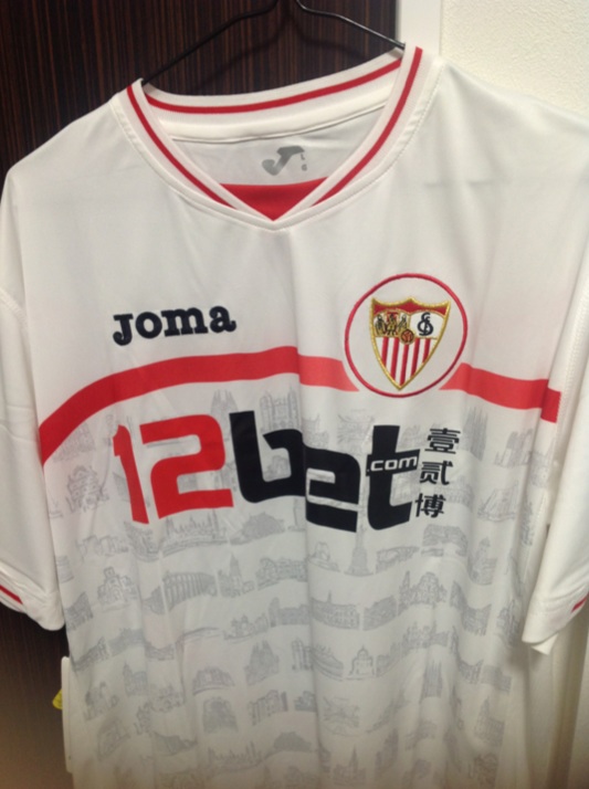 Joma セビージャ 05/06 ユニフォーム 半袖 UEFA CUP ファイナル #7