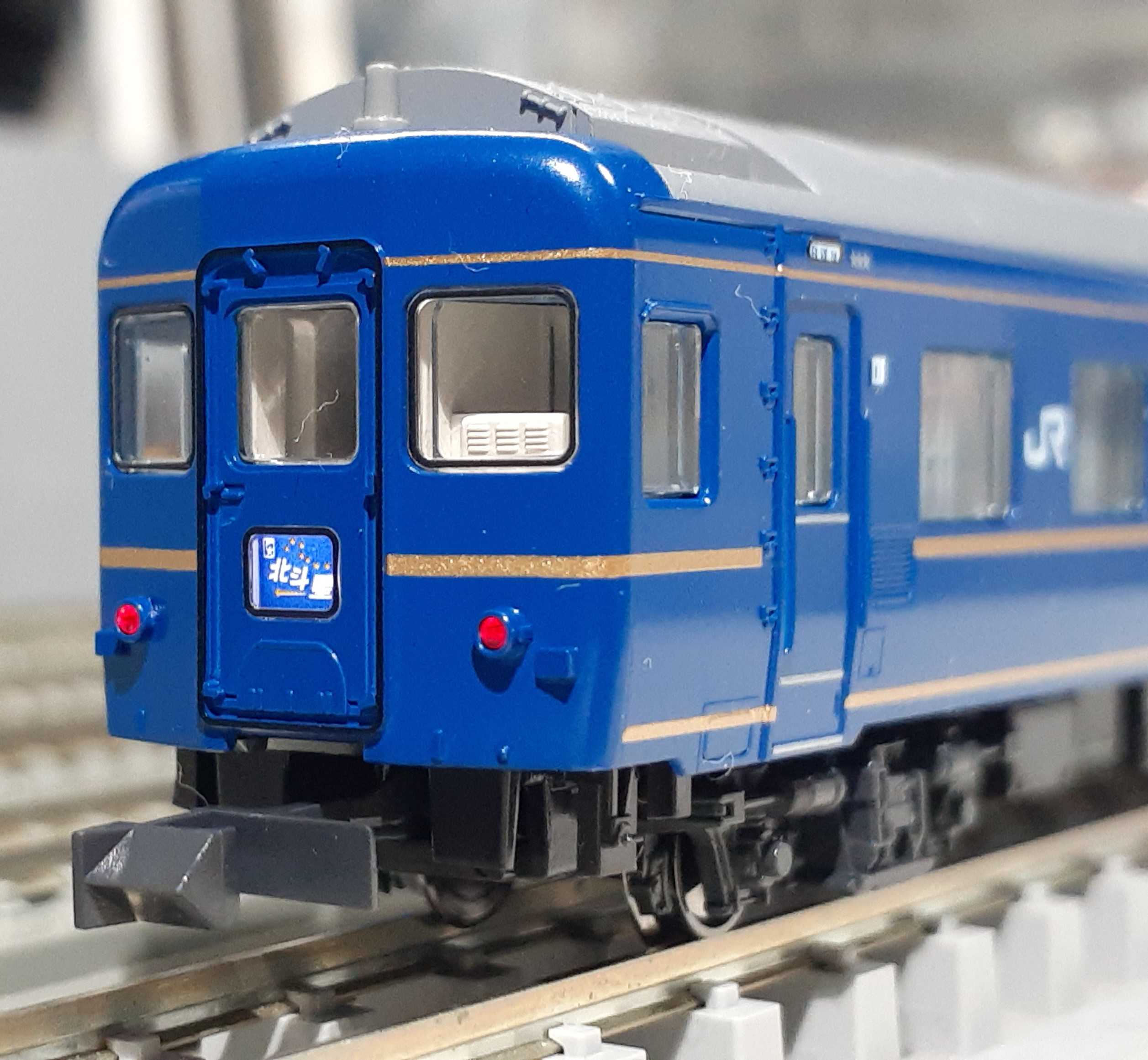 🔴入線 Kato 10-831/832 24系寝台特急 北斗星DX編成 - 竹ノ塚総合車両