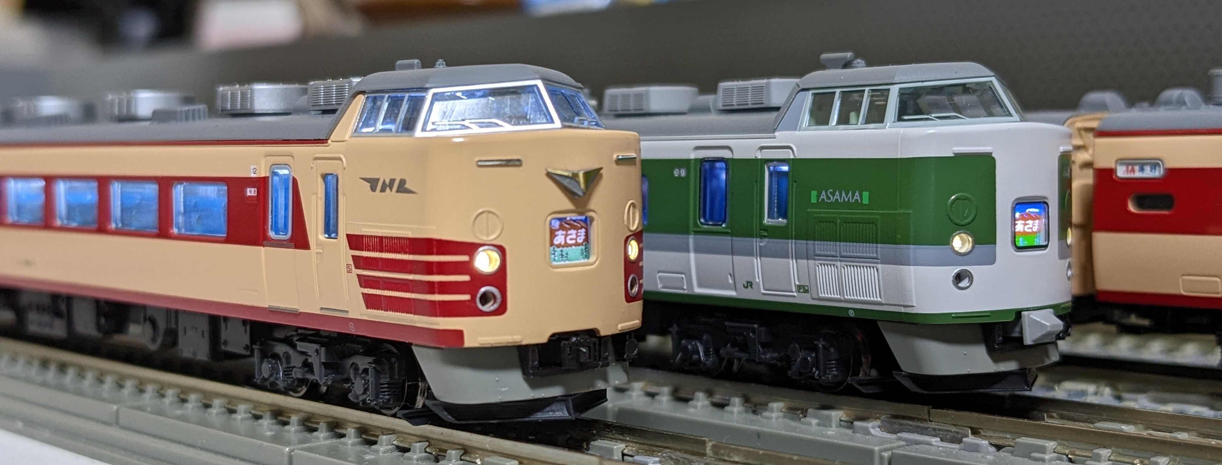 🔵④kato 10-528/529 189系 国鉄色 (あさま) 基本5両 増結7両 入線整備