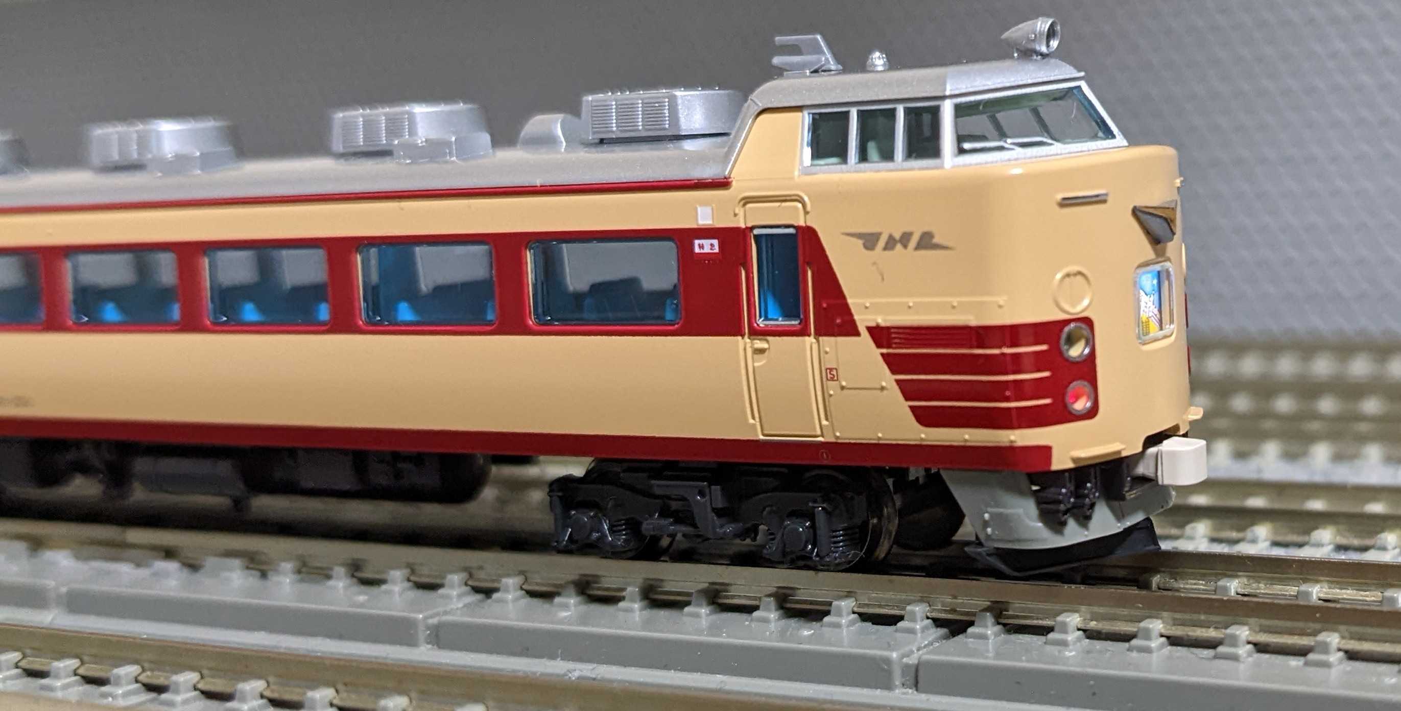 🔴入線 kato 10-1128 485系300番台 6両基本セット 第2編成 - 竹ノ塚