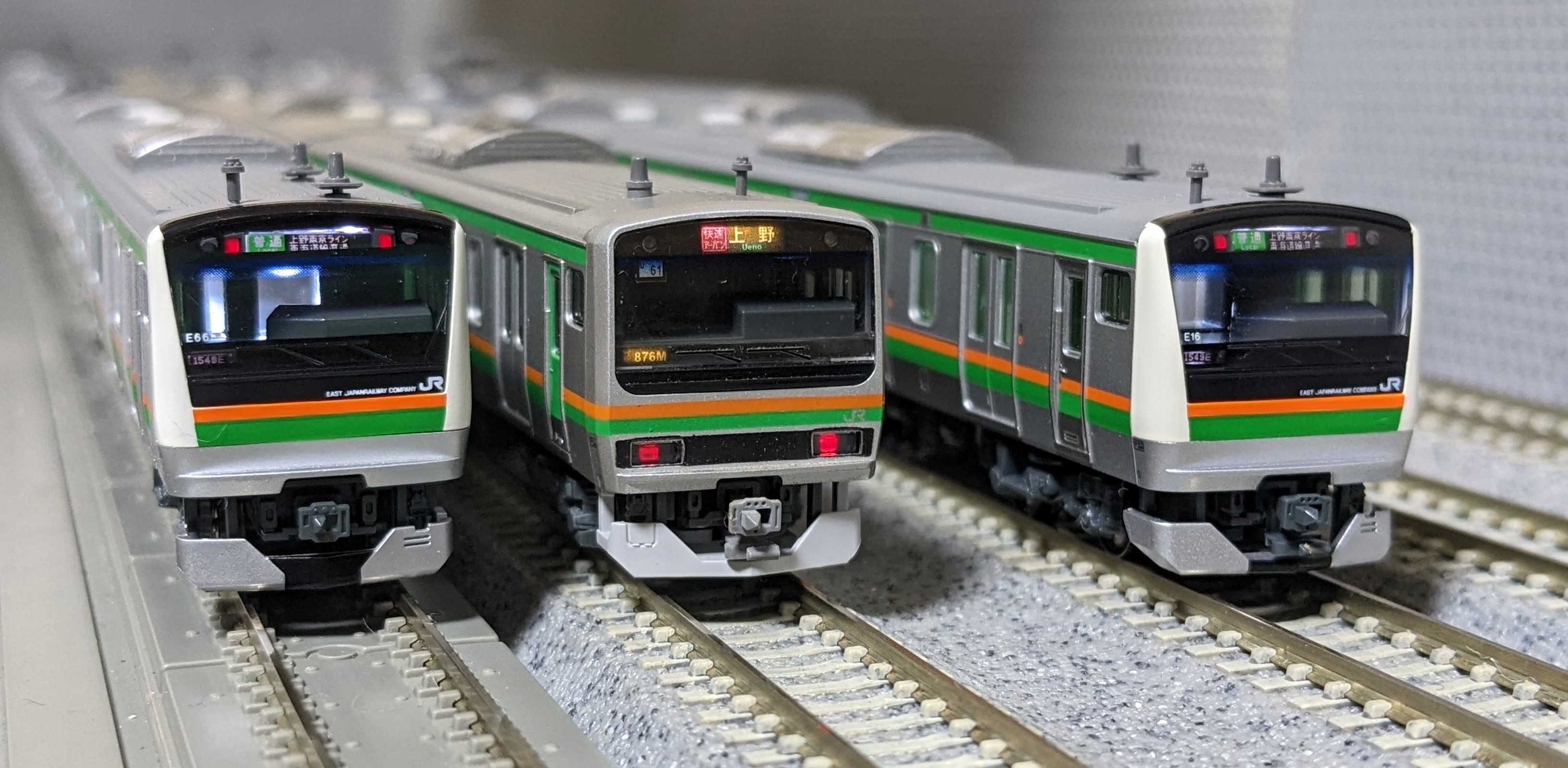 🔴入線 Kato 10-1270 E233系3000番台 東海道線・上野東京ライン付属