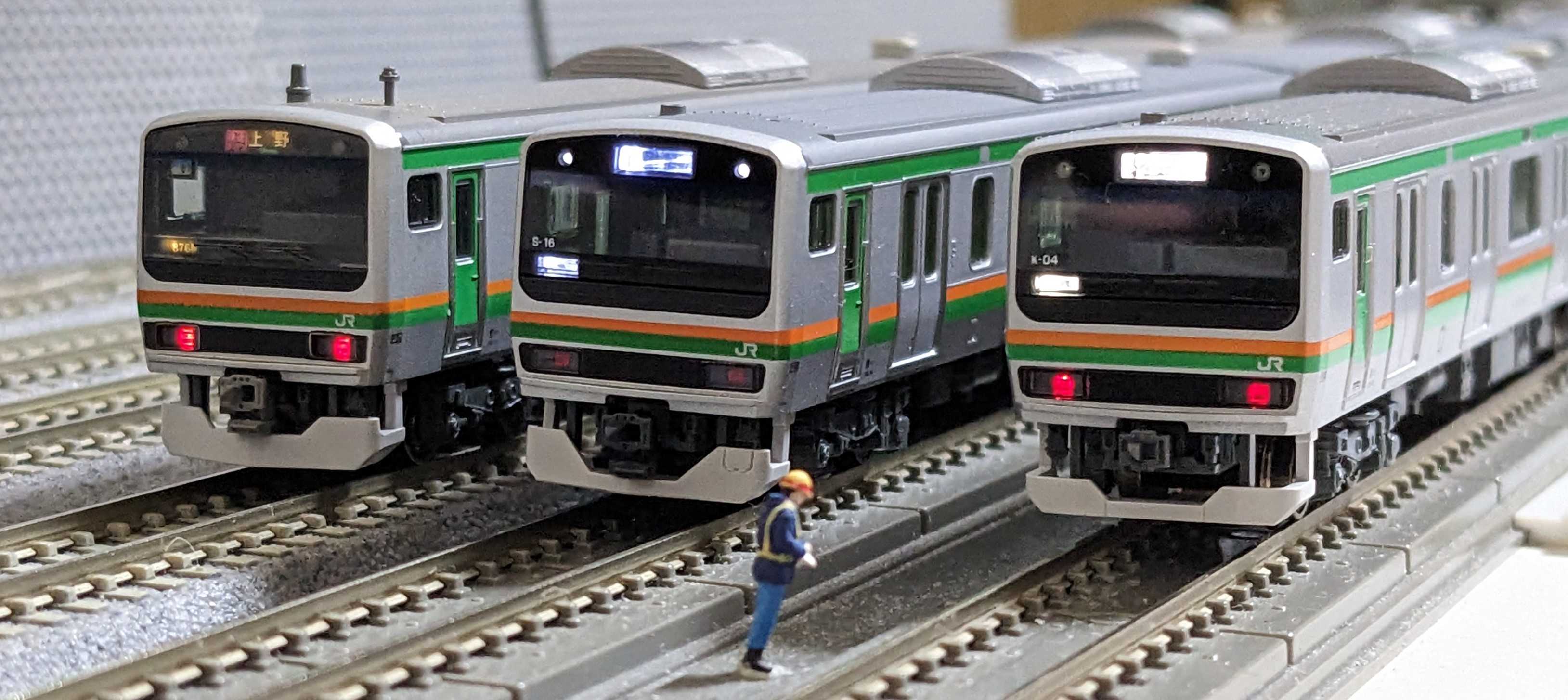 🟣kato 10-522 E231系 東海道線•湘南新宿ライン 付属編成5両ｾｯﾄS-16