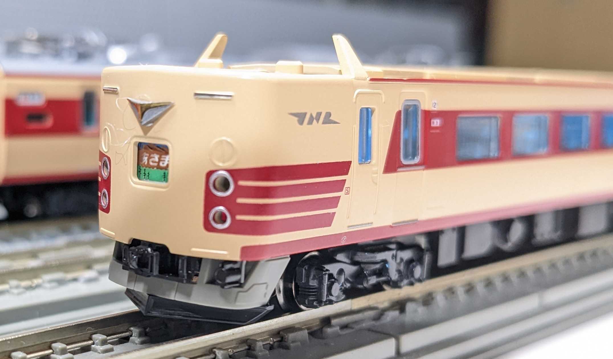 🔵🔧①kato 10-528/529 189系 国鉄色 (あさま) 基本5両 増結7両 入線