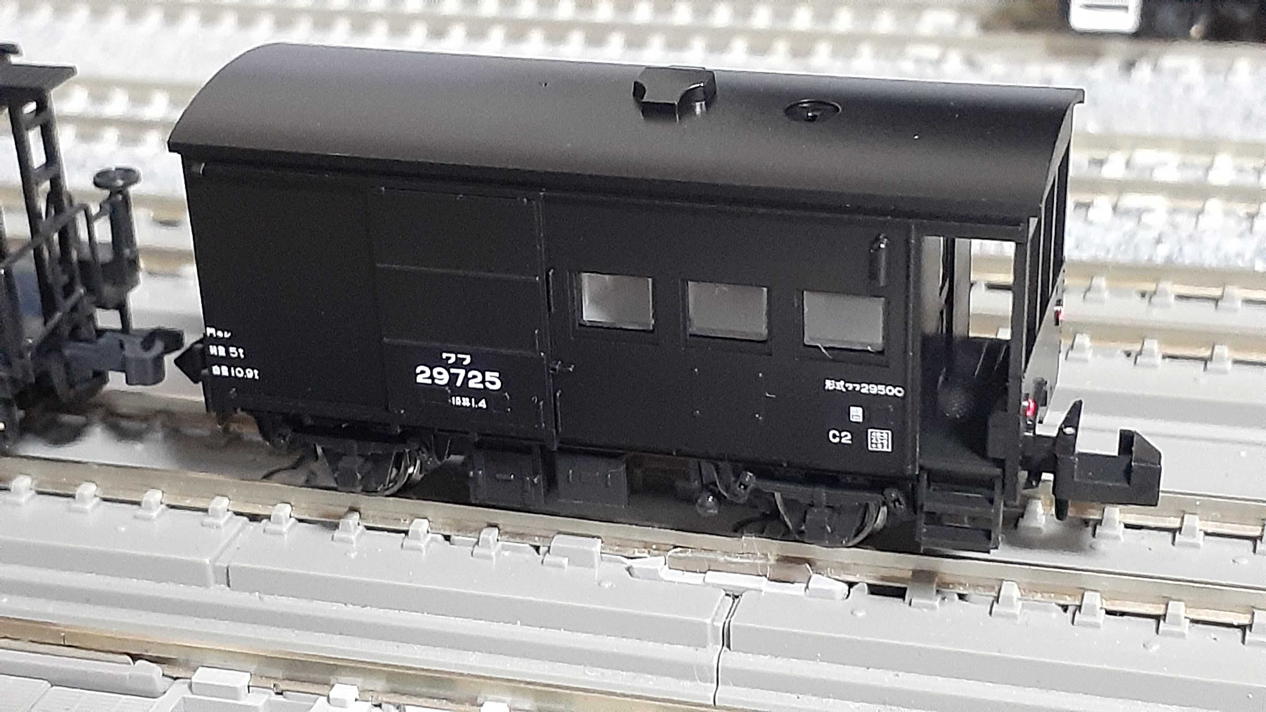 🔴入線 Kato 10-1158 伯備線 石灰輸送貨物列車 12両ｾｯﾄ - 竹ノ塚総合