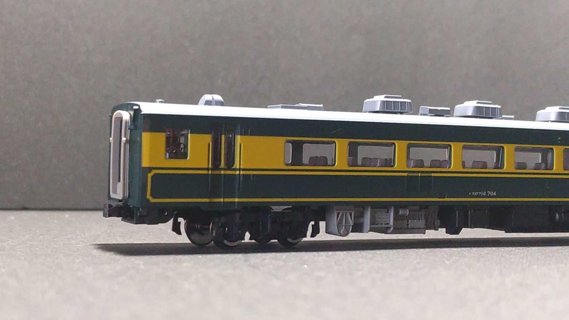 TOMIX 14系700番台 サロンカーなにわ - good job！N-gauge