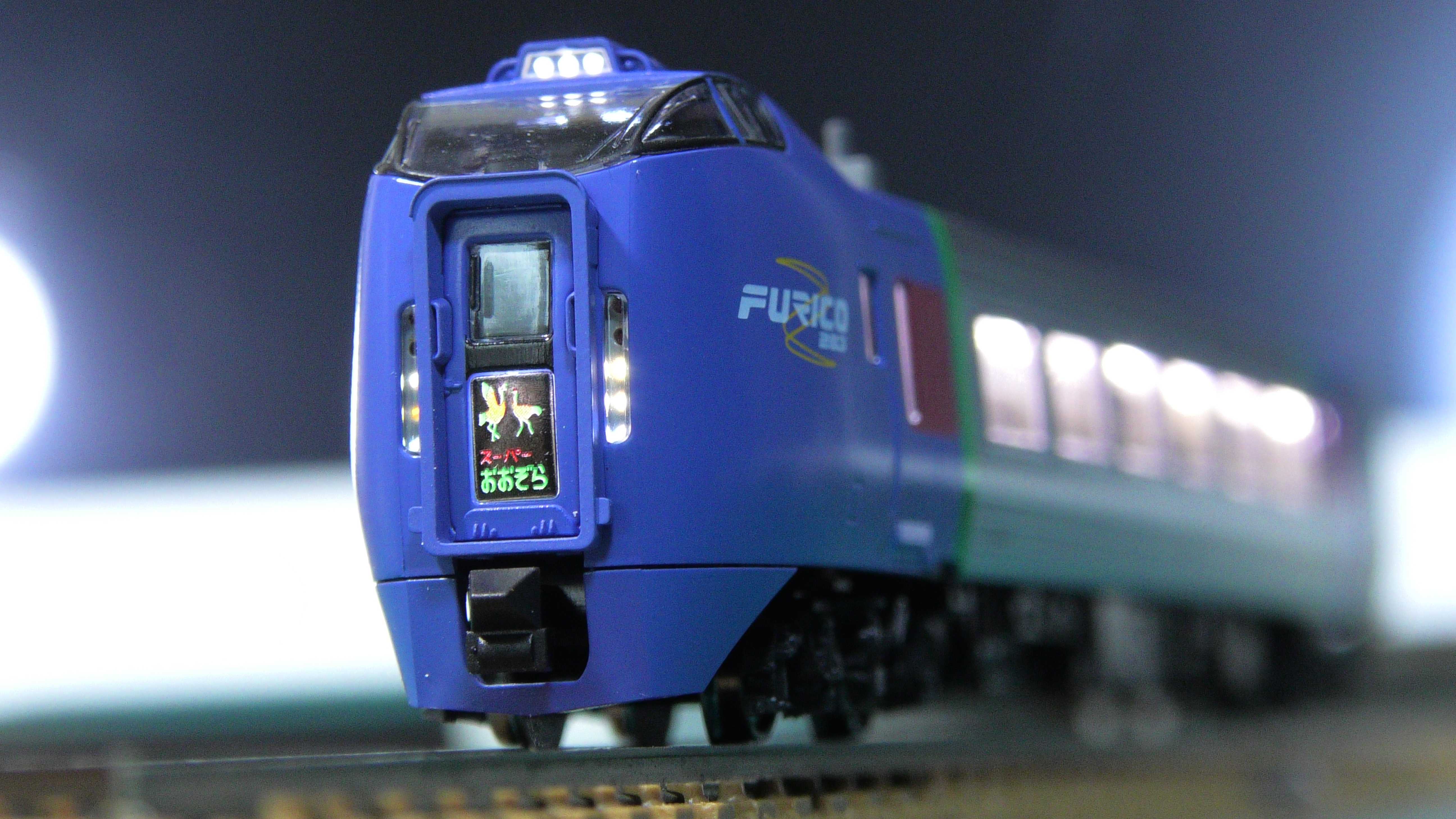 鉄道模型 KATO キハ283系 スーパーおおぞら - good job！N-gauge