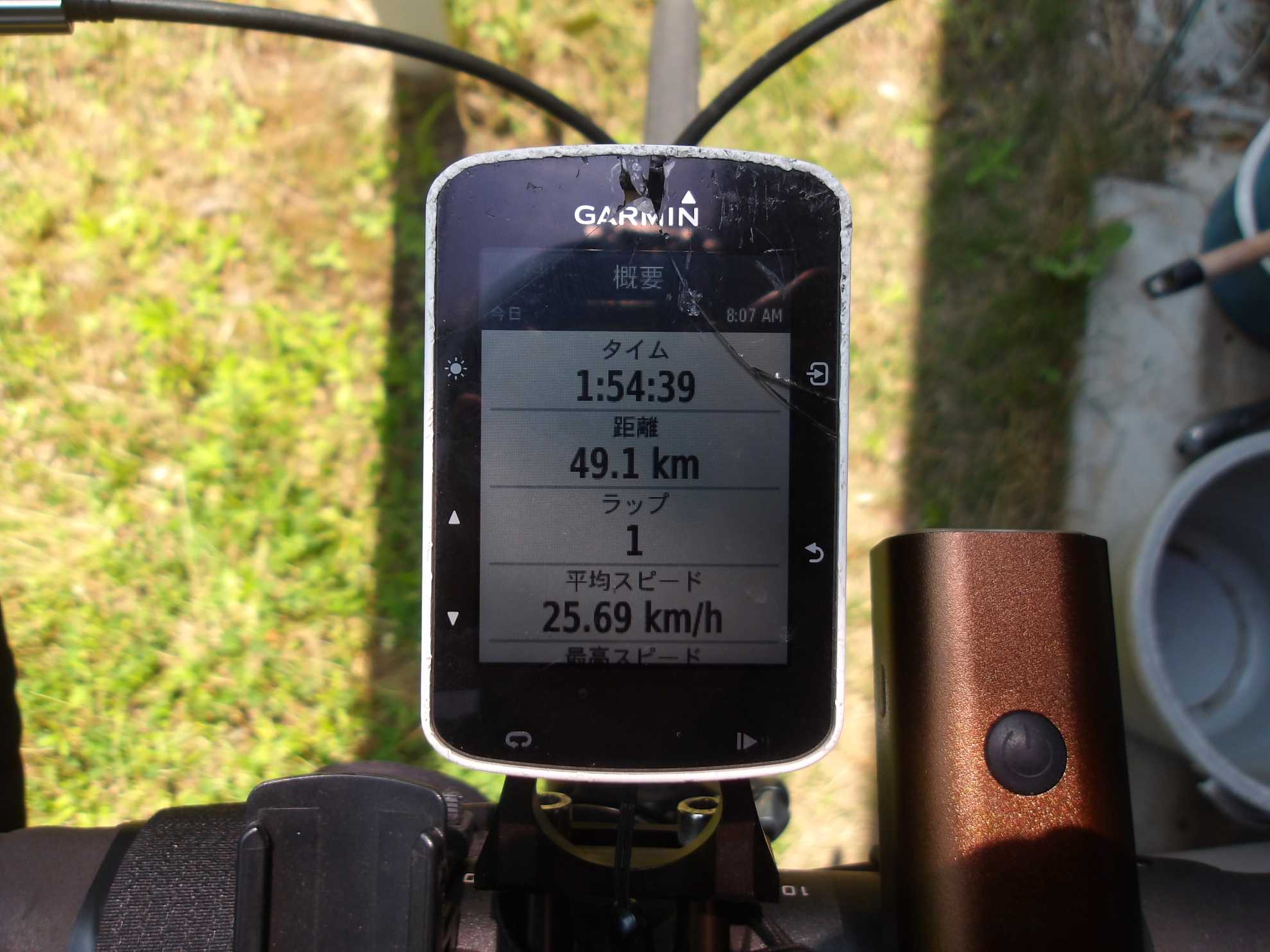 Garmin Edge 520J そろそろ限界か - 31歳からの自転車