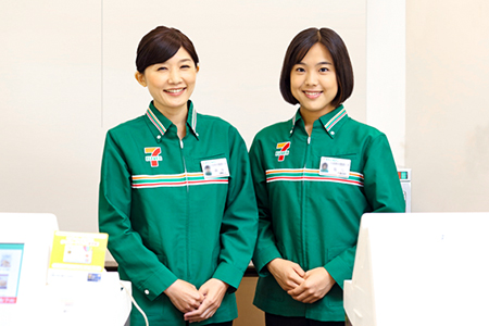 Official website】Tsukuba-shi ｜ List of hiring information items